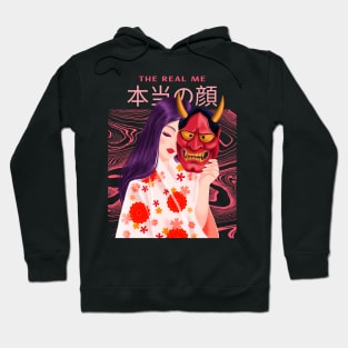 Japanese Girl Hoodie